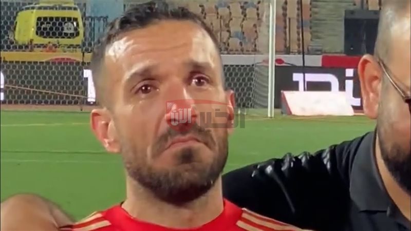 رحيل علي معلول عن