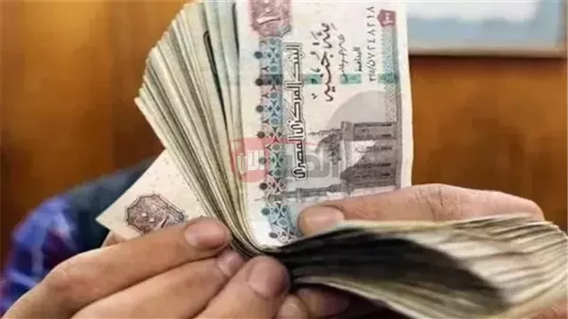 موعد صرف معاشات شهر