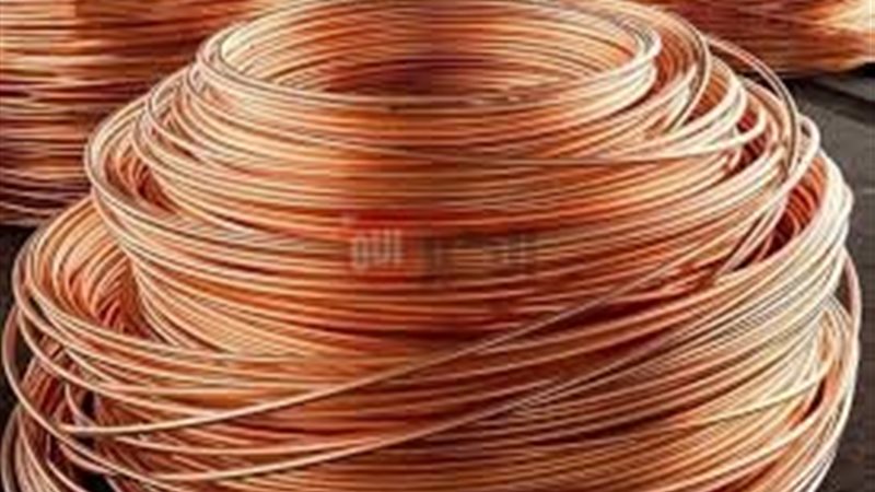 سعر كيلو النحاس اليوم