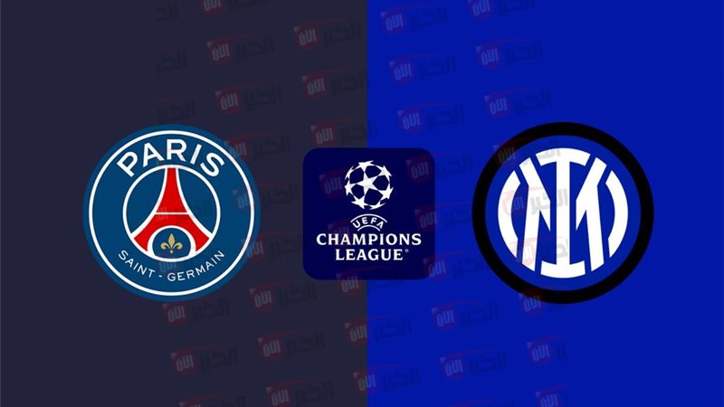 موعد مباراه نهائي