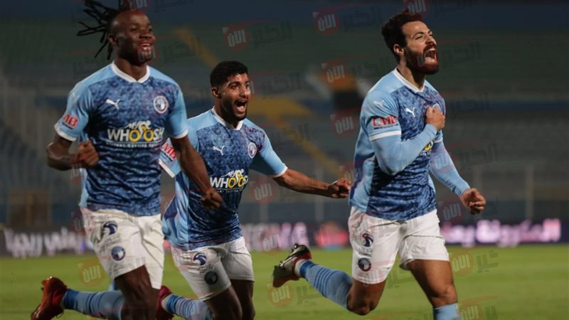 مباراه بيراميدز وصن