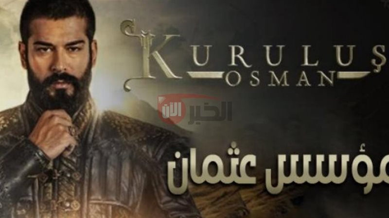  تأجيل الحلقة 193