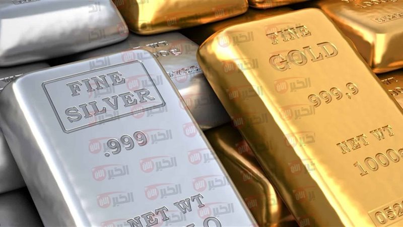 سعر الفضة اليوم