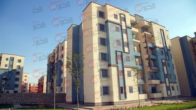 استعلام سكن لكل المصريين