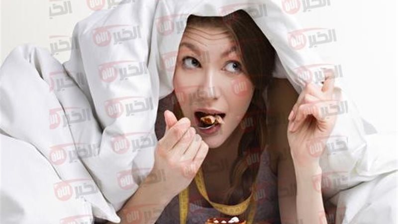 أطعمة تزيد الوزن