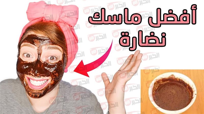 ماسكات لنضارة الوجه
