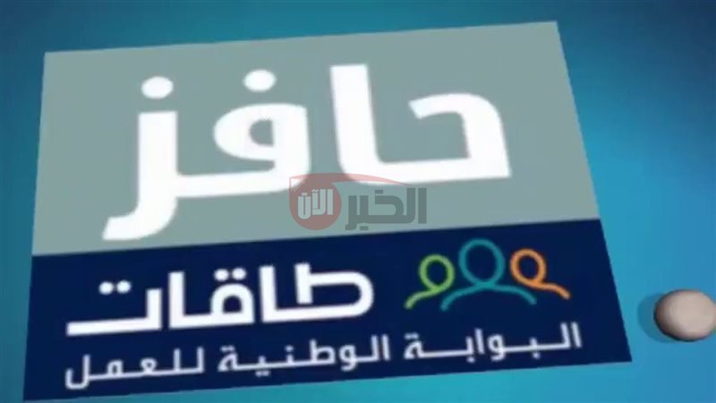التسجيل في برنامج