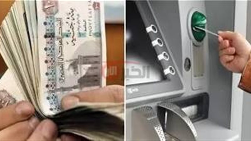 صرف معاشات شهر يونيو