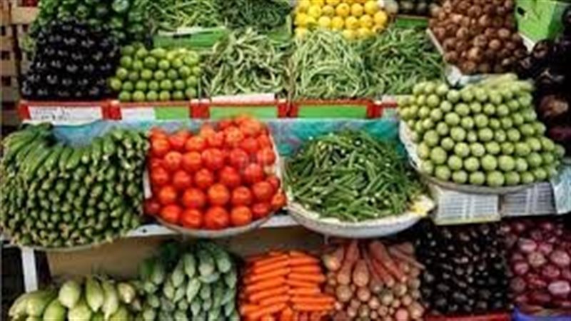 اسعار الخضروات والفاكهة