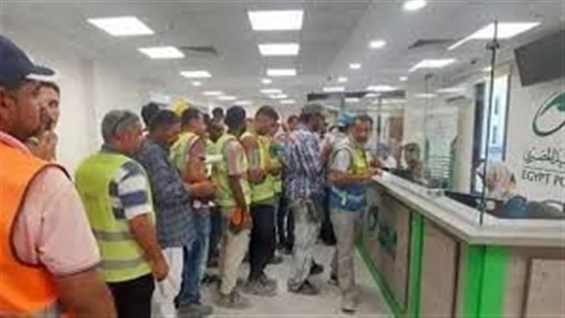 منحة العمالة الغير