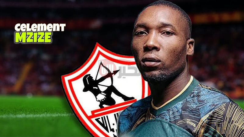 صفقات الزمالك الجديده