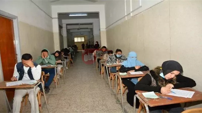 رابط استعلام أرقام