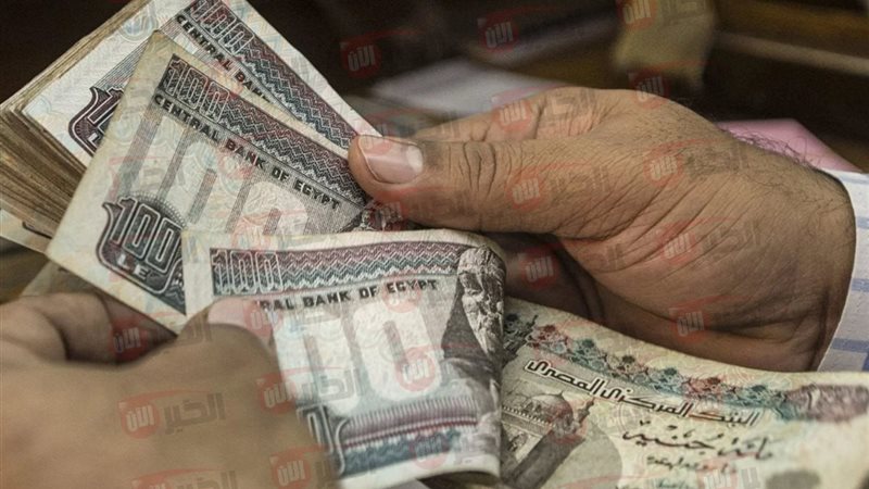 مواعيد صرف مرتبات