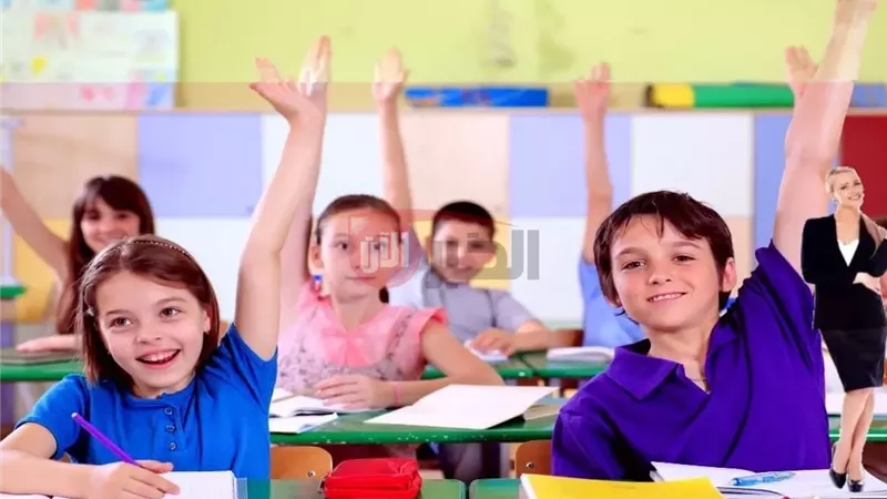 تقديم رياض الأطفال