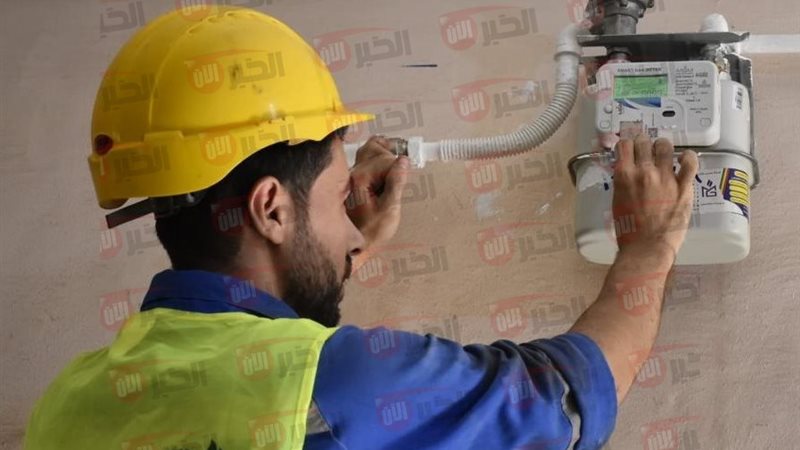 زيادة اسعار الغاز