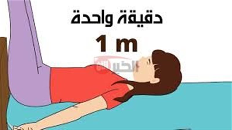 أسهل طريقة للنوم