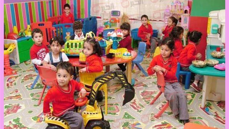 تقديم رياض الأطفال