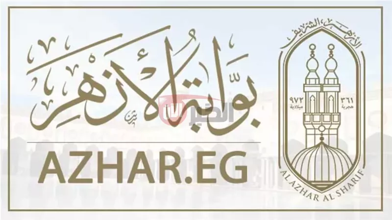 نتيجة الشهادة الاعداديه