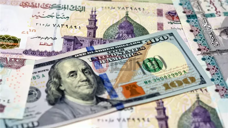 سعر الدولار مقابل