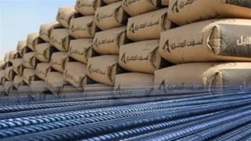 أسعار الحديد والأسمنت