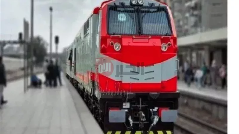 جدول مواعيد القطارات