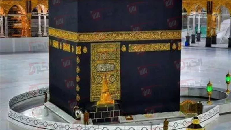 تردد قناة الحج