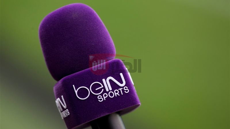 فتح قنوات بين سبورت