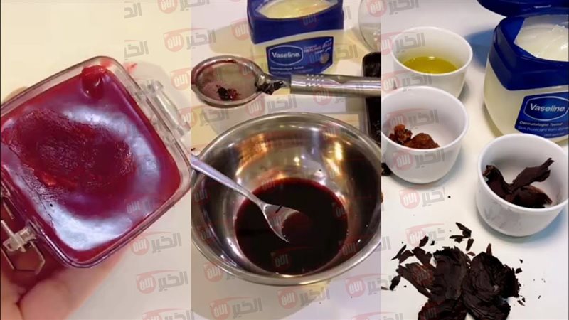 ما هو اسم عشبة الخوا