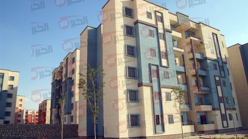 سكن لكل المصريين