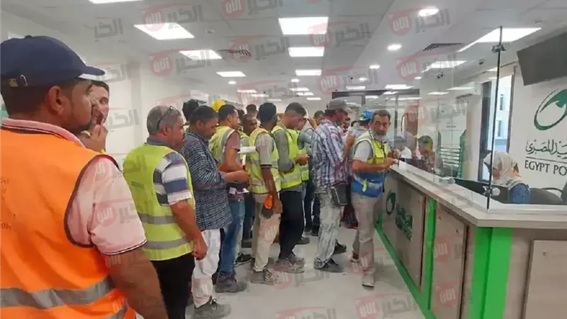 منحة العمالة الغير