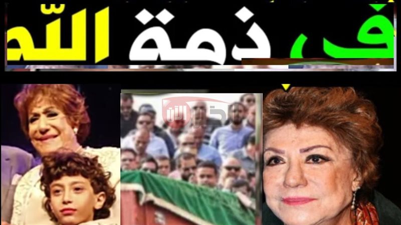 ما ديانة الفنانة