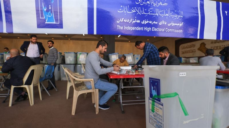  شروط التقديم لموظفي