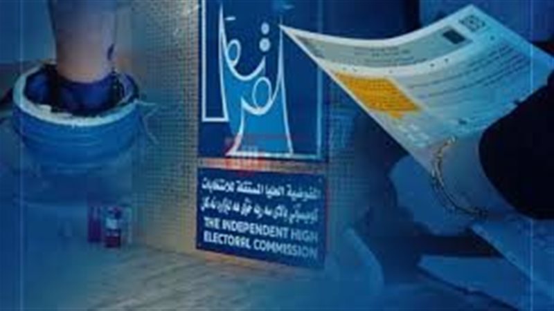 رابط التقديم لموظف