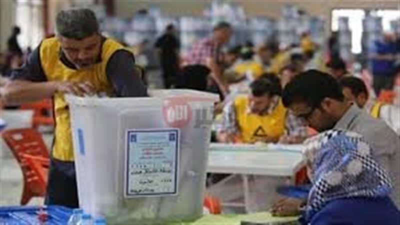 شروط التقديم على