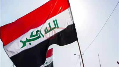  الحكومة العراقية تعلن العطل الرسمية في شهر حزيران 2025 في العراق 