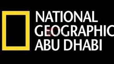 استكشف العالم.. تردد قناة ناشيونال جيوغرافيك على النايل والعرب سات بجوده عالية