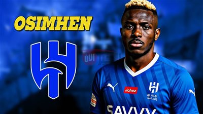 رسمياً.. فيكتور أوسيمين يرفض عرض الهلال السعودي بقيمة 65 مليون يورو