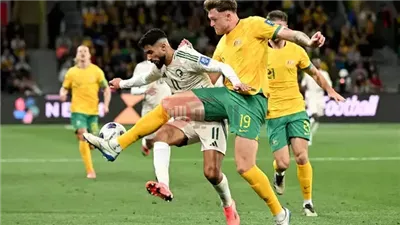القنوات الناقلة لمباراة السعودية وأستراليا في تصفيات آسيا المؤهلة لكأس العالم 2026 