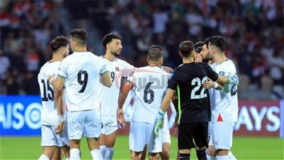 موعد مباراه فلسطين وعمان ضمن منافسات التصفيات المؤهلة لبطولة كأس العالم 2026