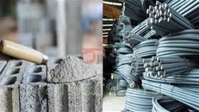 تقلبات في اسعار الحديد والاسمنت اليوم الاربعاء 2025/6/11 بالمصانع والشركات