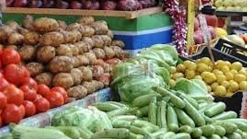 اسعار الخضروات اليوم