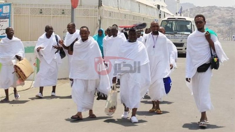 لماذا سمي يوم الترويه