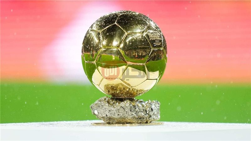 ترتيب الكرة الذهبية