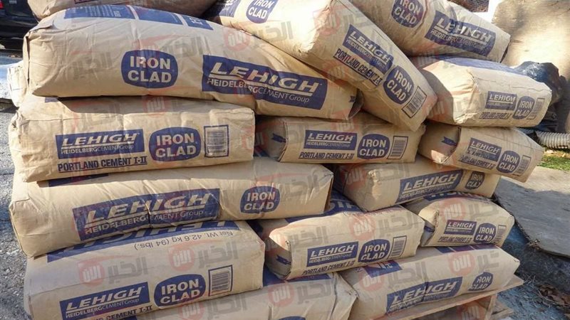 أسعار الاسمنت اليوم