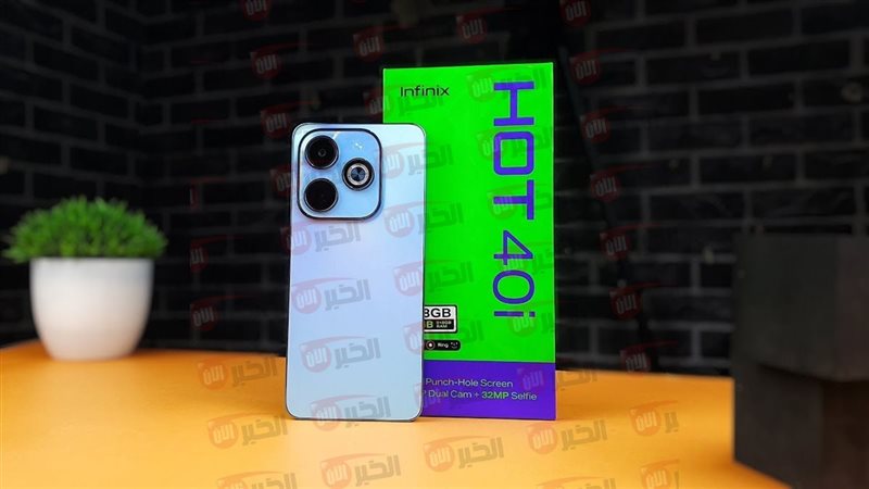 Infinix Hot 40i