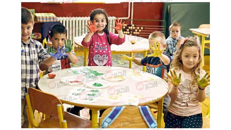 رابط التقديم لرياض