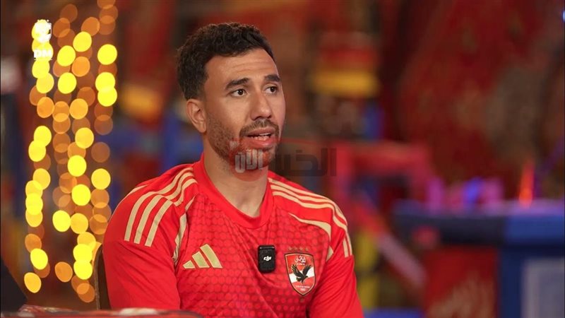 قائمة الاهلي كاس