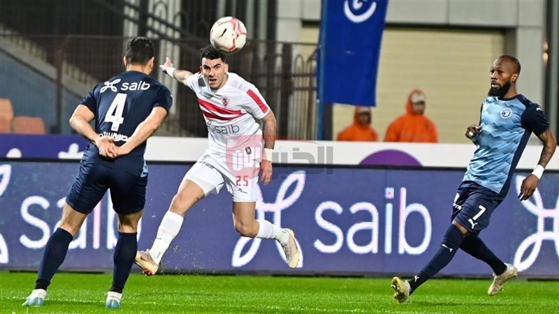 مباراة الزمالك وبيراميدز