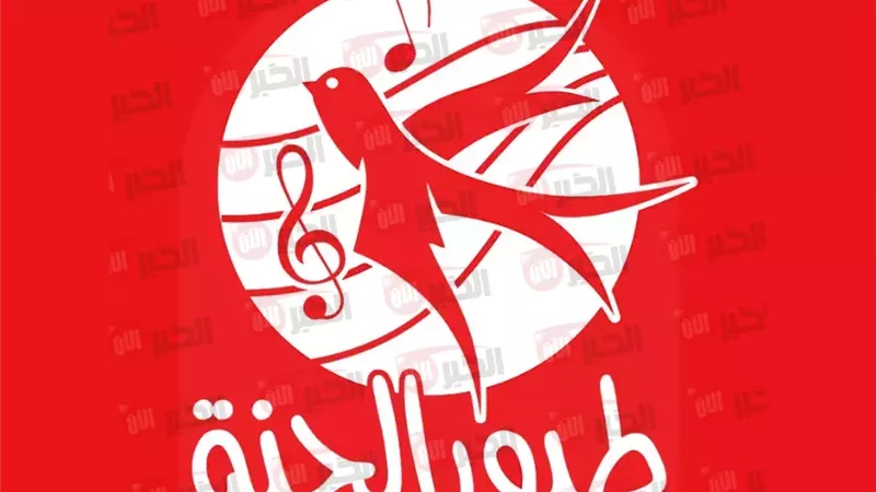 تردد قناة طيور الجنة