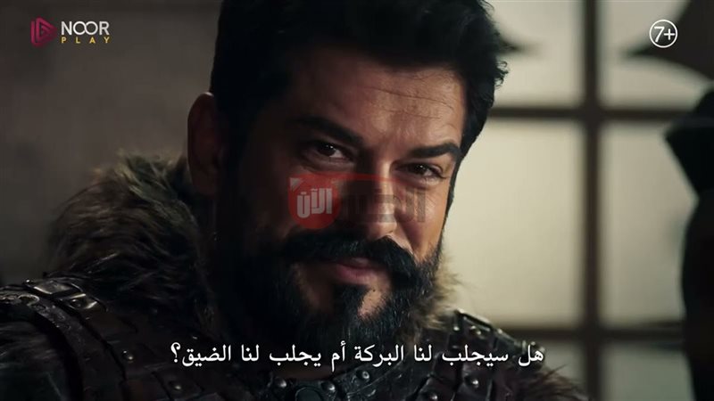 مسلسل المؤسس عثمان